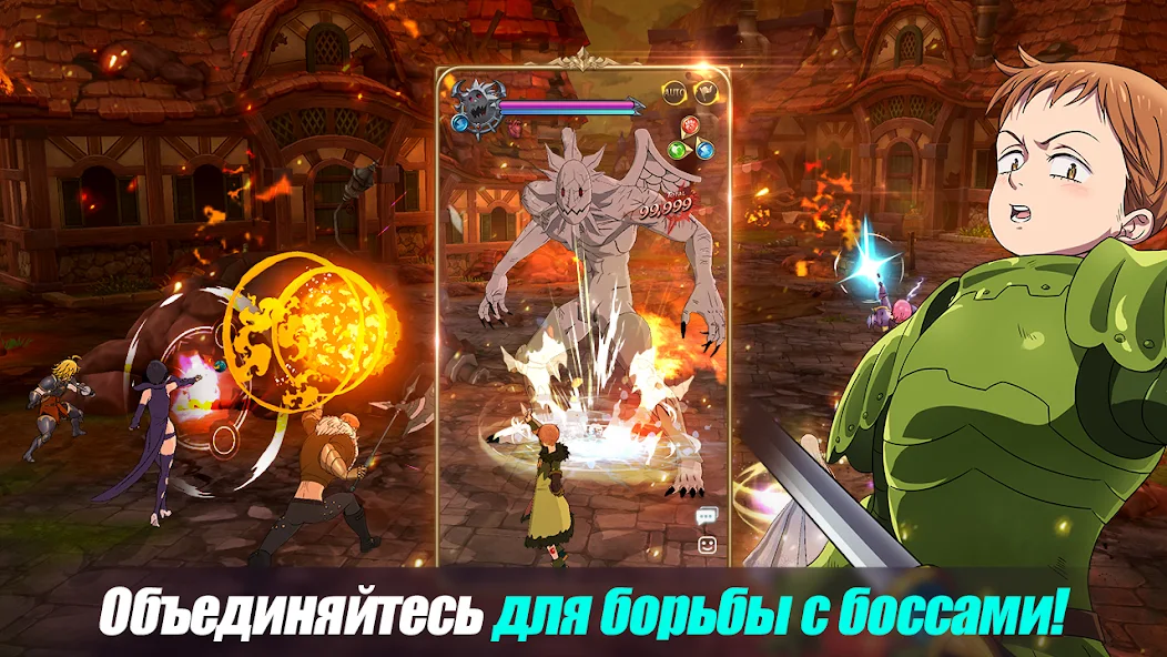 Скачать The Seven Deadly Sins [Взлом Много монет] APK на Андроид