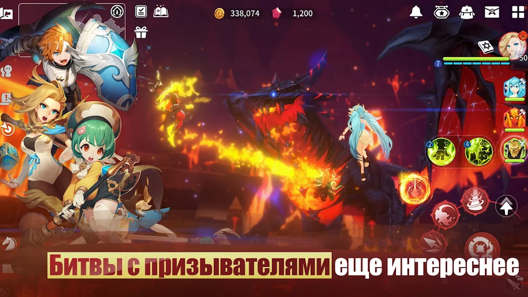 Скачать Summoners' War: Chronicles [Взлом Много монет] APK на Андроид