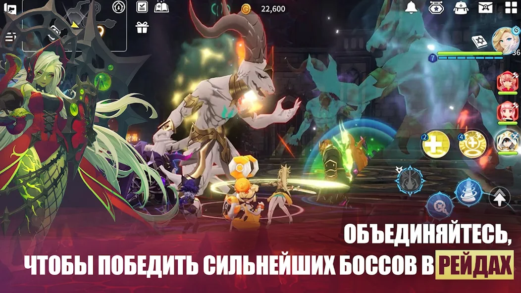 Скачать Summoners' War: Chronicles [Взлом Много монет] APK на Андроид