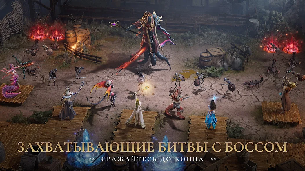 Скачать Watcher of Realms [Взлом Бесконечные деньги] APK на Андроид