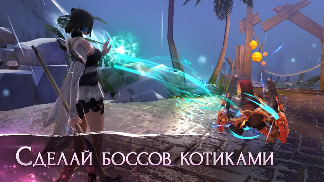 Скачать Heroes of the Sword - ММОРПГ [Взлом Много денег] APK на Андроид