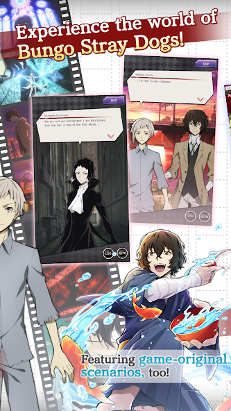 Скачать Bungo Stray Dogs: TotL [Взлом Много денег] APK на Андроид