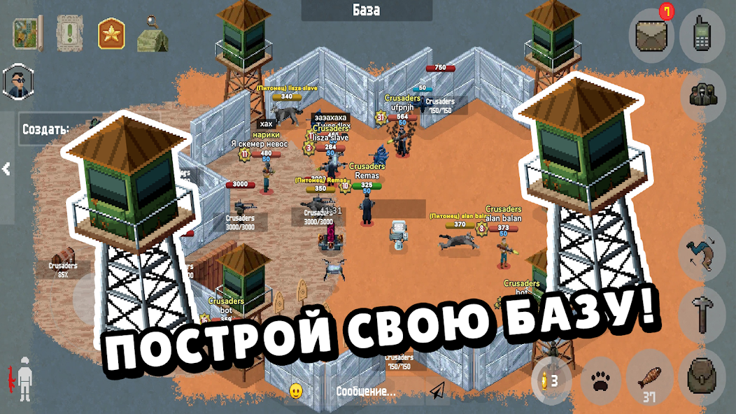 Скачать Zombix Online [Взлом Бесконечные деньги] APK на Андроид