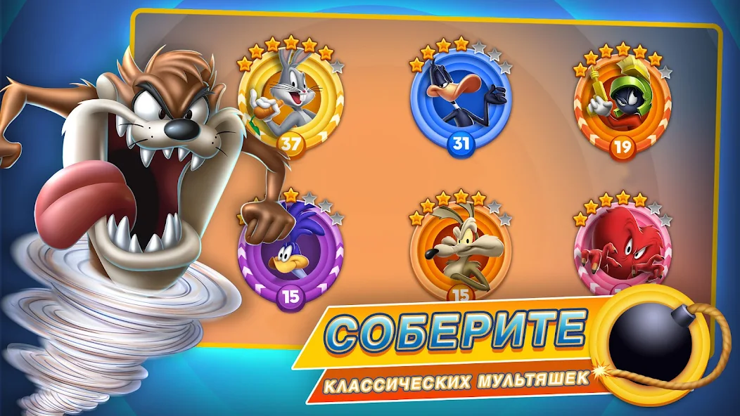 Скачать Looney Tunes™ БЕЗУМНЫЙ МИР [Взлом Много денег] APK на Андроид