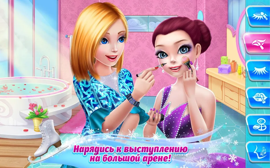 Скачать Балерина-фигуристка [Взлом Бесконечные деньги] APK на Андроид