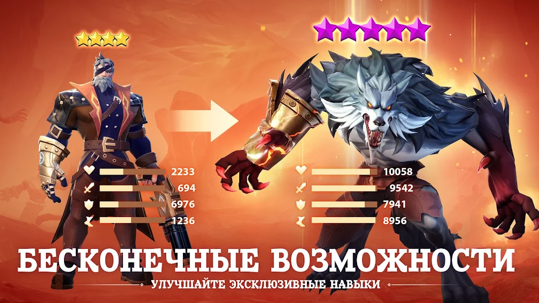 Скачать Infinite Magicraid [Взлом Много денег] APK на Андроид