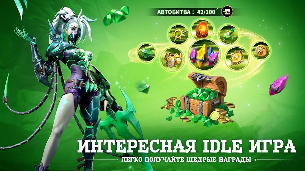 Скачать Infinite Magicraid [Взлом Много денег] APK на Андроид