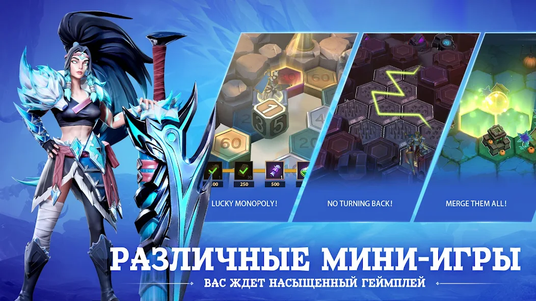 Скачать Infinite Magicraid [Взлом Много денег] APK на Андроид