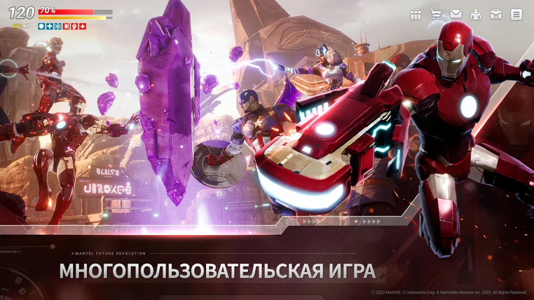 Скачать MARVEL Future Revolution [Взлом Бесконечные монеты] APK на Андроид