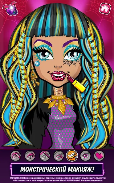 Скачать Monster High™ Салон красоты [Взлом Бесконечные монеты] APK на Андроид