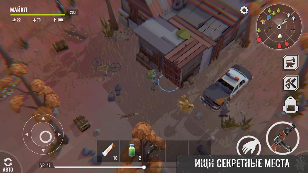 Скачать No Way To Die: Выживание [Взлом Бесконечные монеты] APK на Андроид