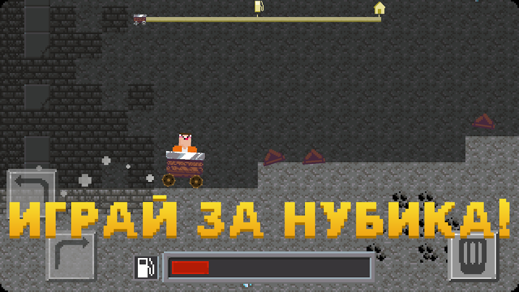 Скачать Нуб vs Про 2: побег из тюрьмы [Взлом Бесконечные монеты] APK на Андроид