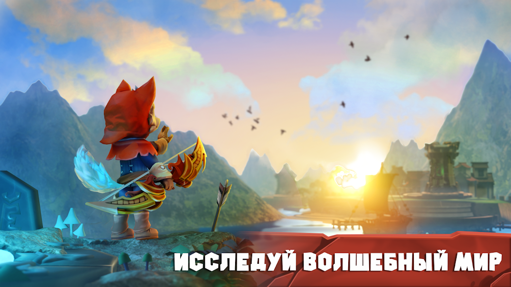 Скачать Combat Quest - Archer Hero RPG [Взлом Много монет] APK на Андроид