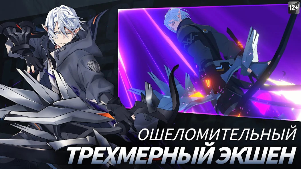 Скачать Lord of Heroes [Взлом Много монет] APK на Андроид