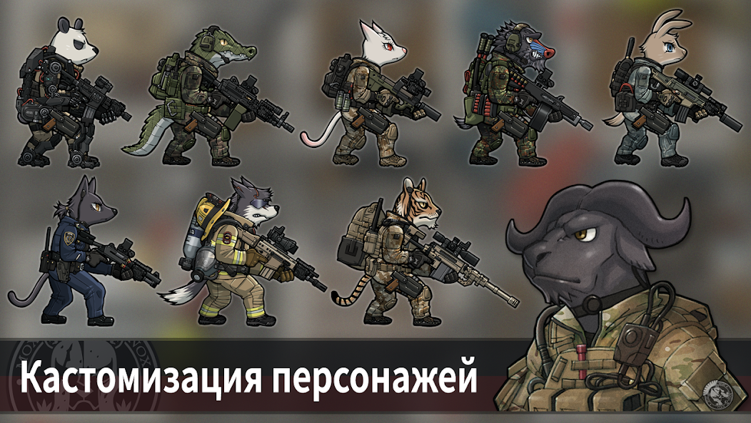 Скачать Bad 2 Bad: Extinction [Взлом Много денег] APK на Андроид