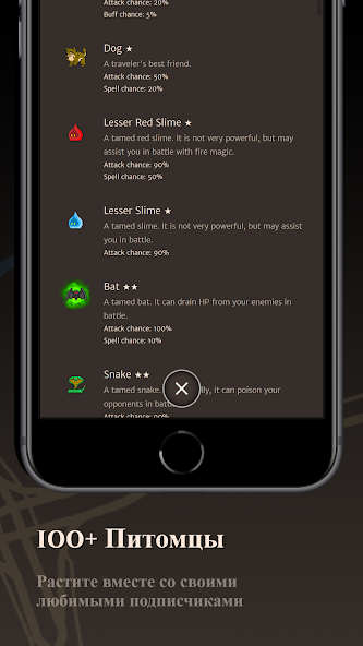 Скачать Orna: GPS RPG Turn-based Game [Взлом Бесконечные монеты] APK на Андроид