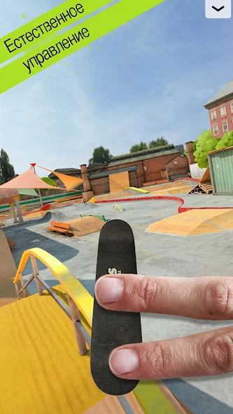 Скачать Touchgrind Skate 2 [Взлом Бесконечные деньги] APK на Андроид