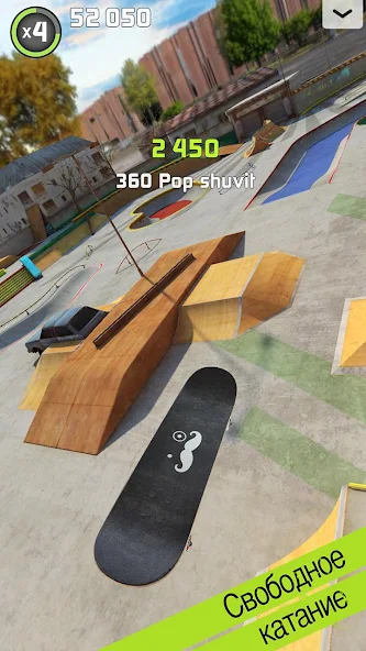 Скачать Touchgrind Skate 2 [Взлом Бесконечные деньги] APK на Андроид