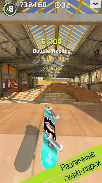 Скачать Touchgrind Skate 2 [Взлом Бесконечные деньги] APK на Андроид