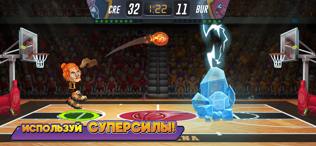 Скачать Basketball Arena: Онлайн игра [Взлом Много денег] APK на Андроид