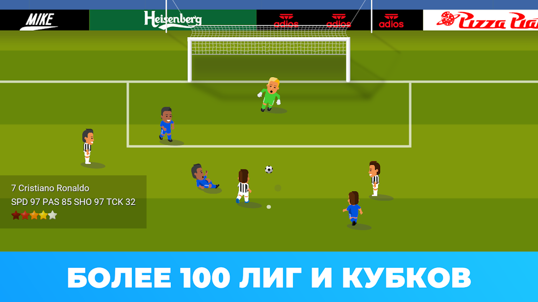 Скачать World Soccer Champs [Взлом Бесконечные монеты] APK на Андроид