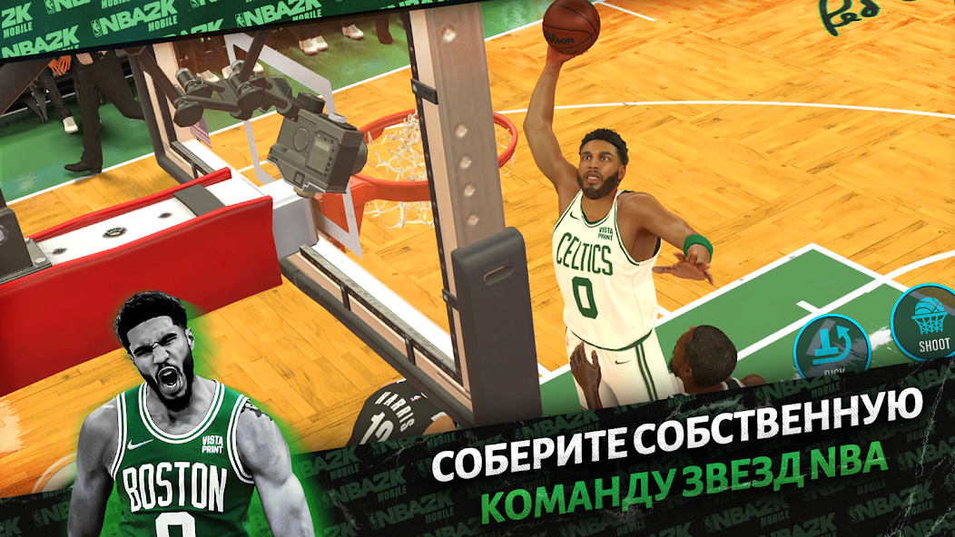 Скачать NBA 2K Mobile Баскетбол Игра [Взлом Бесконечные монеты] APK на Андроид