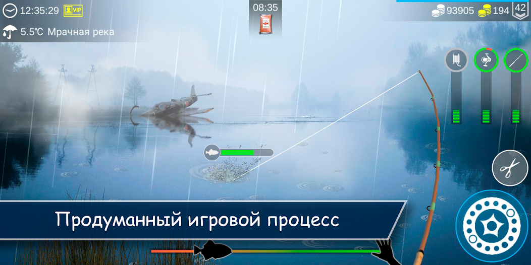 Скачать My Fishing World [Взлом Много денег] APK на Андроид