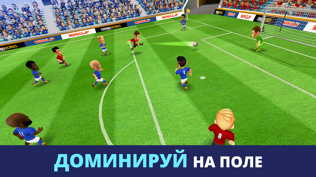 Скачать Mini Football [Взлом Бесконечные монеты] APK на Андроид