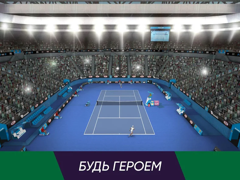 Скачать Tennis World Open 2023 - Sport [Взлом Много монет] APK на Андроид
