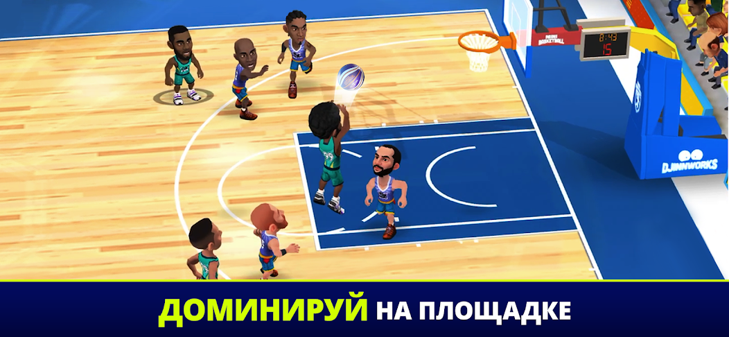 Скачать Mini Basketball [Взлом Много денег] APK на Андроид