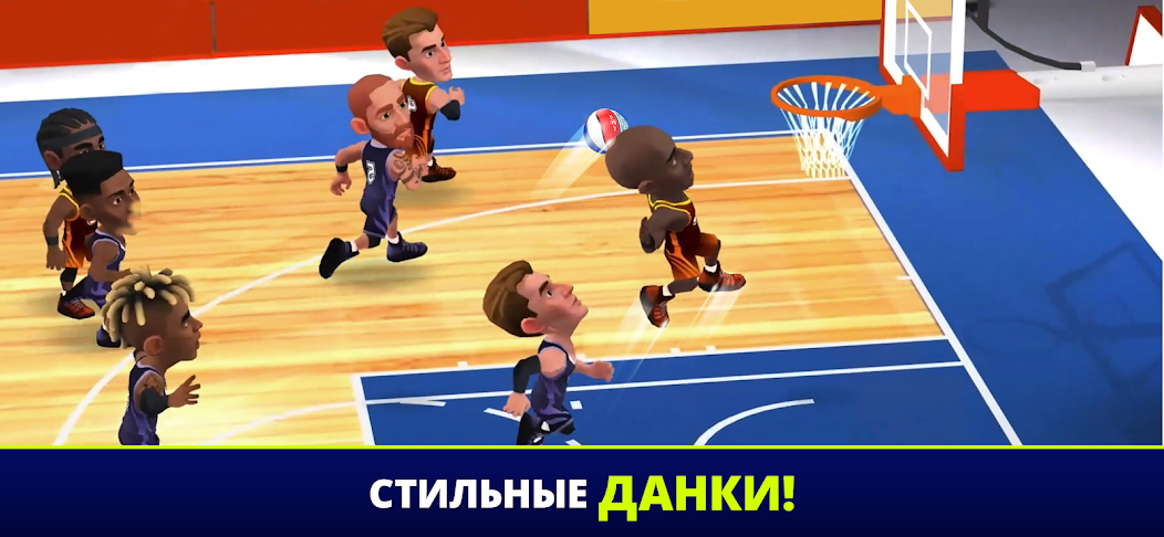 Скачать Mini Basketball [Взлом Много денег] APK на Андроид