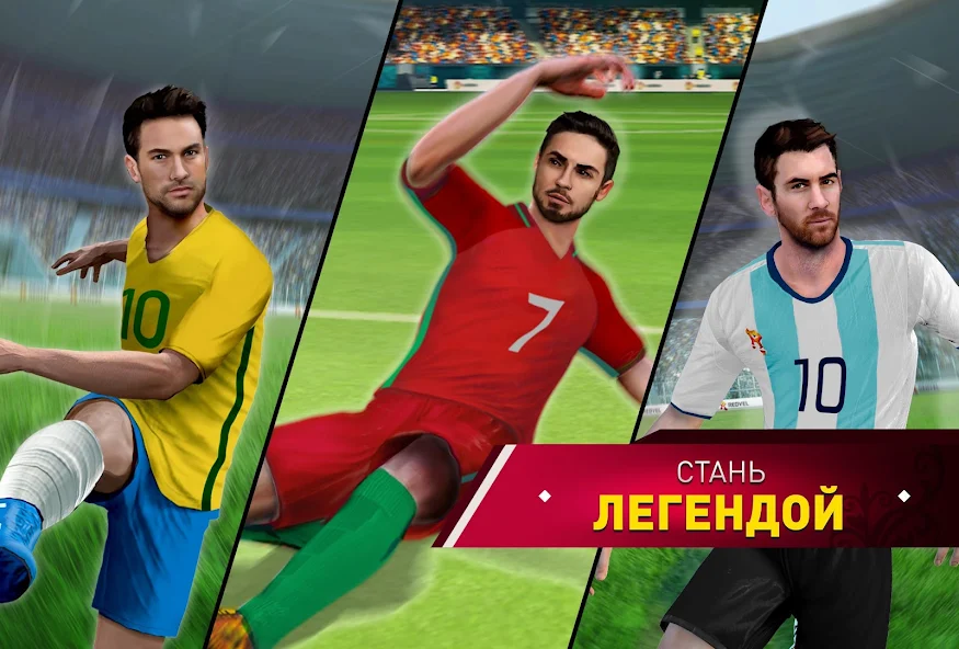 Скачать Soccer Star 22: World Football [Взлом Много монет] APK на Андроид