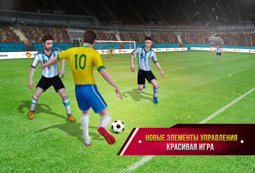 Скачать Soccer Star 22: World Football [Взлом Много монет] APK на Андроид