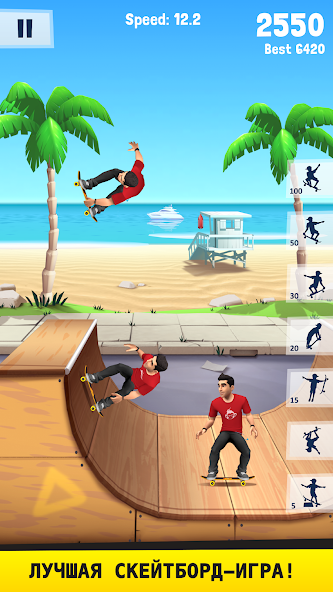 Скачать Flip Skater [Взлом Много денег] APK на Андроид