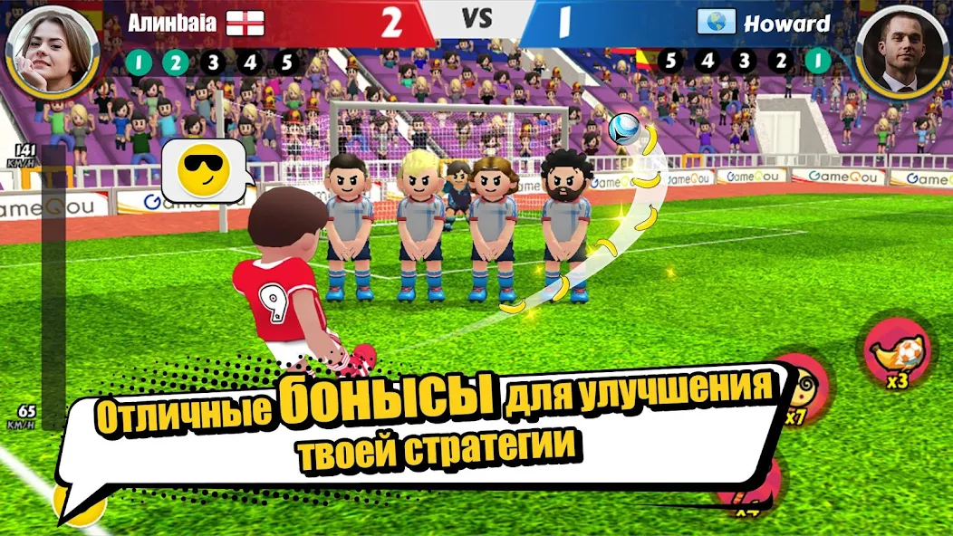 Скачать Perfect Kick2 -футбольная игра [Взлом Много монет] APK на Андроид