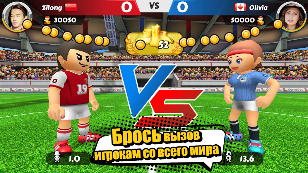 Скачать Perfect Kick2 -футбольная игра [Взлом Много монет] APK на Андроид