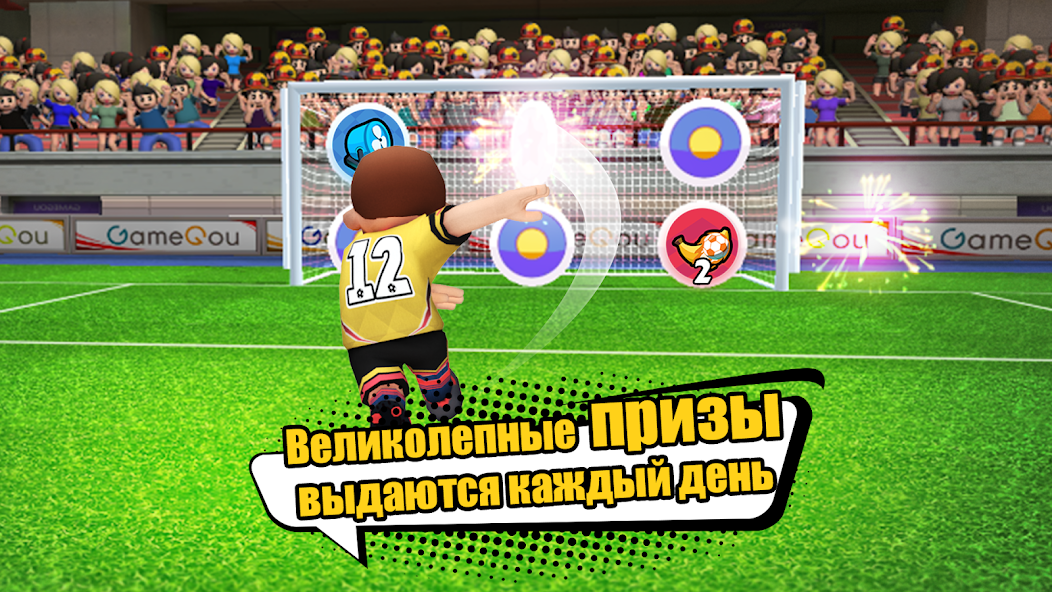 Скачать Perfect Kick2 -футбольная игра [Взлом Много монет] APK на Андроид