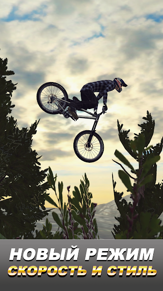 Скачать Bike Unchained 2 [Взлом Много монет] APK на Андроид