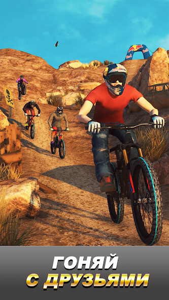 Скачать Bike Unchained 2 [Взлом Много монет] APK на Андроид