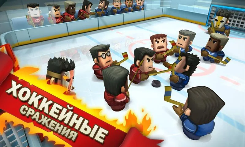 Скачать Ice Rage: Hockey Multiplayer [Взлом Бесконечные монеты] APK на Андроид