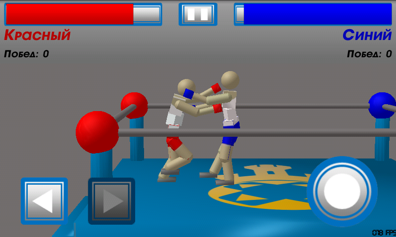 Скачать Drunken Wrestlers [Взлом Бесконечные монеты] APK на Андроид