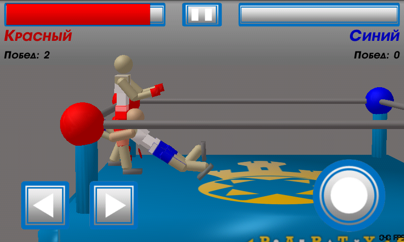 Скачать Drunken Wrestlers [Взлом Бесконечные монеты] APK на Андроид