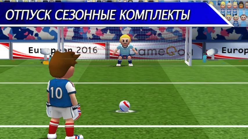 Скачать Perfect Kick - футбол [Взлом Бесконечные монеты] APK на Андроид