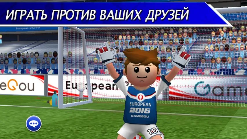 Perfect Kick - футбол. Football Kick игра. Perfect Kick читы. Perfect Kick много денег.