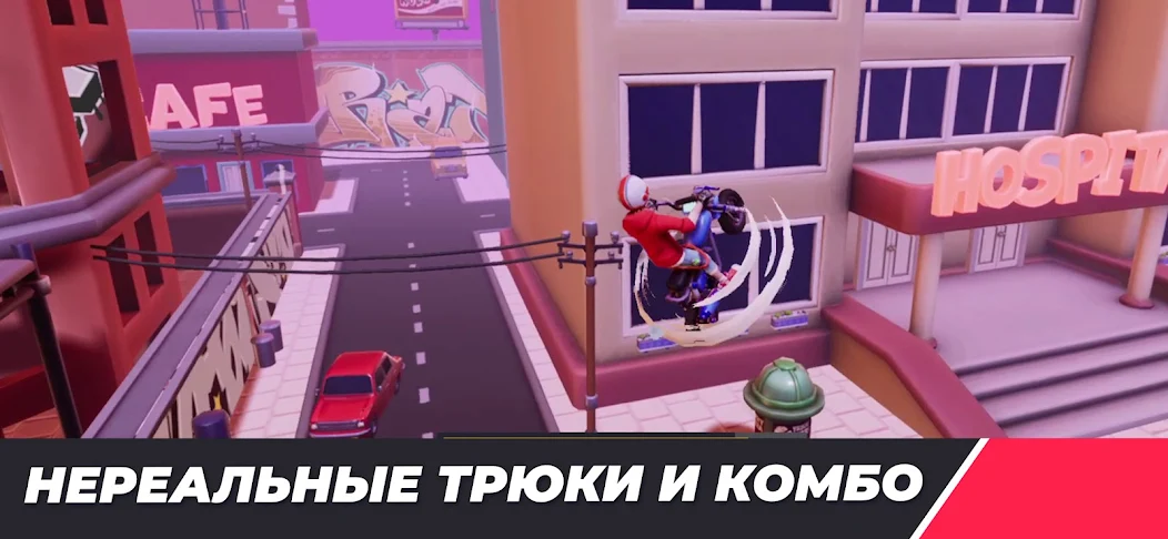 Скачать Urban Trial Pocket [Взлом Много денег] APK на Андроид