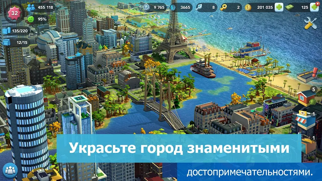 Скачать SimCity BuildIt [Взлом Много монет] APK на Андроид