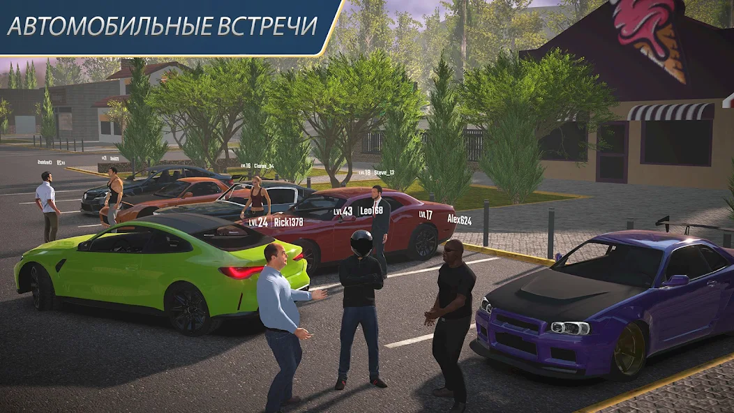 Скачать Parking Master Multiplayer 2 [Взлом Бесконечные деньги] APK на Андроид