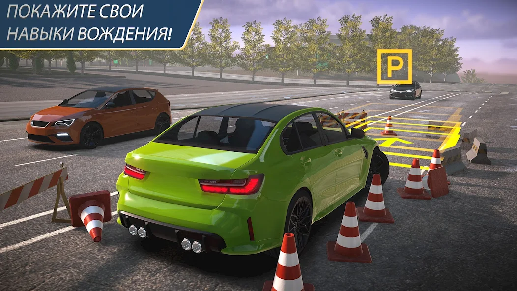 Скачать Parking Master Multiplayer 2 [Взлом Бесконечные деньги] APK на Андроид