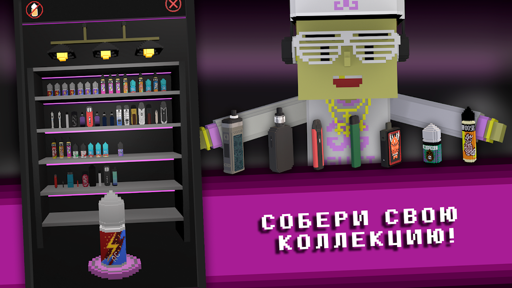 Скачать Симулятор магазина Вейпов 3D [Взлом Много денег] APK на Андроид