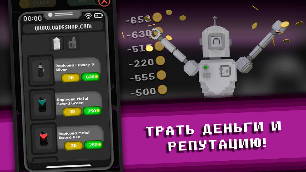 Скачать Симулятор магазина Вейпов 3D [Взлом Много денег] APK на Андроид